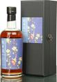 Karuizawa 2000 Flower and Bird Series 61.6% 700ml