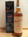 Glenfarclas 1991 Limited Rare Bottling 46% 700ml