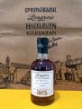 Longrow 15yo 4 Fresh Oloroso Hogsheads Campbeltown Malts Festival 2022 56.2% 200ml