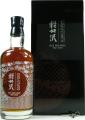 Karuizawa Five Decades Isetan 61.4% 700ml