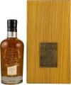 Mortlach 1990 ElD Director's Special Refill Sherry Butt 31yo 53.6% 700ml