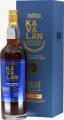 Kavalan Solist Vinho Barrique W160331001A 57.8% 1000ml