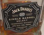Jack Daniel's Single Barrel Select American Oak 19-04120 Tower Beer Wine & Spirits 47% 750ml