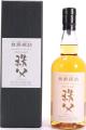 Chichibu 2010 Ichiro's Malt 60% 700ml