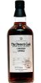 Yamazaki 1992 The Owner's Cask Sherry Butt 2S70058 63% 700ml