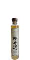 Karuizawa 2000 Sherry Cask Isetan 60.2% 200ml