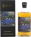 Shinobu Pure Malt Whisky Limited Edition GTR Mizunara Oak 43% 700ml