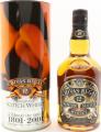 Chivas Regal 12yo Celebration Series #5 40% 700ml