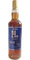 Kavalan Solist wine Barrique W120120011A 58.6% 700ml