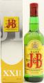 J&B Rare Blended Scotch Whisky Sohnlein Rheingold KG Kellereien Wiesbaden-Schierstein 43% 700ml