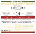 Benrinnes 2007 HL Old Malt Cask Refill Hogshead 50% 700ml