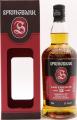 Springbank 12yo Cask Strength 57.1% 700ml