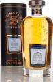 Caol Ila 1983 SV Cask Strength Collection #5298 49.6% 700ml