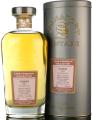 Glenugie 1977 SV Cask Strength Collection #5508 44.3% 700ml