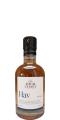 High Coast Hav 48% 200ml