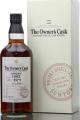 Yamazaki 1992 The Owner's Cask 61% 700ml