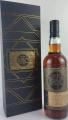 Blended Scotch Whisky 1980 ElD The Whisky Trail Butt 48.3% 700ml