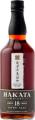 Hakata 18yo Sherry 42% 700ml