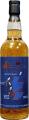 Island Malt Whisky 1997 TWA Secret Island Malt Joint Bottling with the Nectar 22yo 52.4% 700ml