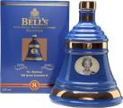 Bell's 8yo 75th Birthday of Queen Elizabeth II 40% 700ml