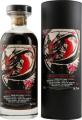 Auchentoshan 2007 SV Samurai 54.7% 700ml