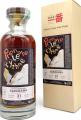 Karuizawa 1981 Prendre le rythme 60.5% 700ml