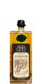 Springbank 1996 BHP Refill Sherry Cask 58.9% 500ml