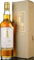 Kavalan 2006 Peaty Cask 56.3% 700ml