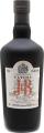 J&B Ultima The Ultimate Blend of 112 Malt and 16 Grain Scotch Whiskies 43% 750ml