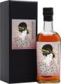 Karuizawa 1999-2000 Vintages Geisha Label 61.4% 700ml