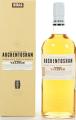 Auchentoshan Valinch 2011 Limited Edition 57.5% 750ml