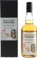 Chichibu 2010 Ichiro's Malt The Peated Ex-Bourbon Port Pipe Puncheon 53.5% 700ml