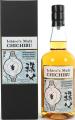 Chichibu 2011 Ichiro's Malt 1st fill Bourbon Barrel #1173 Independent Whisky Bars Of Scotland 50.5% 700ml
