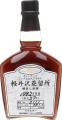 Karuizawa 1982 Single Cask Sample Bottle 2111 58.1% 250ml