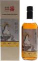 Karuizawa 1996 Ghost Series #1 59.5% 700ml