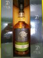 Caol Ila 1990 IM Dun Bheagan 3704/3705 48% 700ml