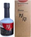 The Akkeshi Sarorunkamuy Japan Duty Free 55% 200ml