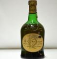 Glendronach 1962 Green Dumpy Bottle 43% 750ml