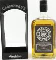 Tullibardine 26yo CA Small Batch 43.9% 700ml