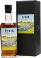 Karuizawa 1999 2000 Vintages Fugaku Sanjurokkei 5th Release 59.6% 700ml