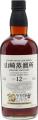 Yamazaki 1996 Whisky Live 10th Anniversary Sherry Butt AX 70012 60% 700ml