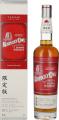 Kentucky Owl Takumi Edition 50% 700ml