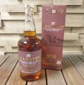 Deanston 20yo Un-Chill Filtered Port Casks Ex-Bourbon & Portwood Finish Distillery Exclusive 54.2% 700ml