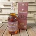 Deanston 20yo Un-Chill Filtered Port Casks 54.2% 700ml