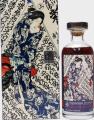 Karuizawa 40yo Geisha Label 58.8% 700ml