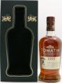 Tomatin 1995 Limited Edition Oloroso Sherry Casks Finish 46% 700ml