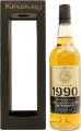 Glen Garioch 1990 Kb Cask Strength Gold 55.9% 700ml