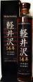 Karuizawa 1999 Sherry Butt 60.5% 200ml