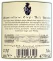 Geuting 2010 American Oak Bourbon Barrel 1 23 24 43% 700ml
