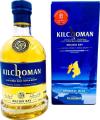 Kilchoman Machir Bay 46% 700ml